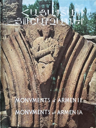 Item #1023202423 Monuments D' Armenie De La Prehistoire Au XVIIe Siecle AD; Monuments Of Armenia...