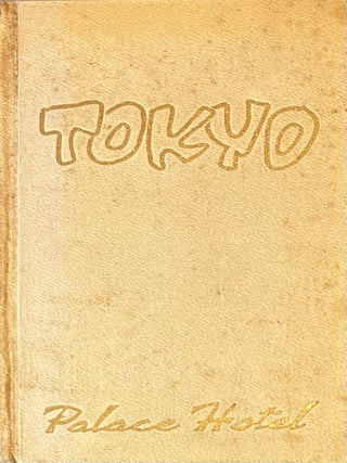 Item #1110202402 Tokyo; Hymn to Her - A Love Song to My Kind of Town. Don Briggs