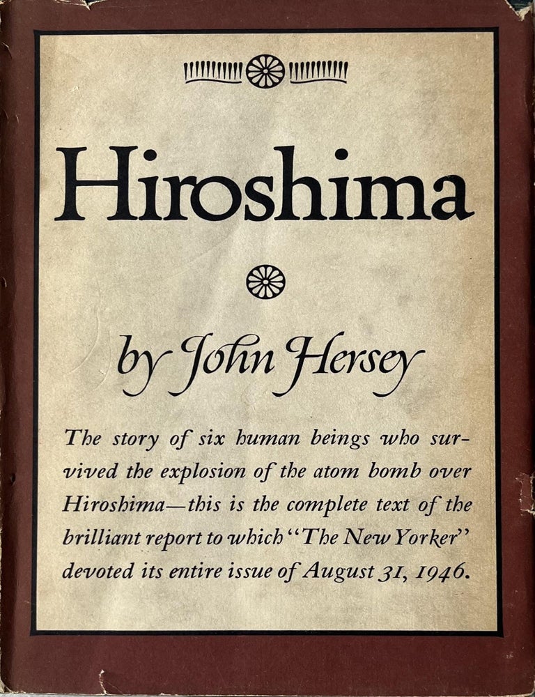 Item #1123202477 Hiroshima. John Hersey.