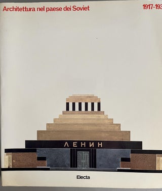Item #201010 Architettura nel paese dei Soviet 1917 -1933. K. Murasov