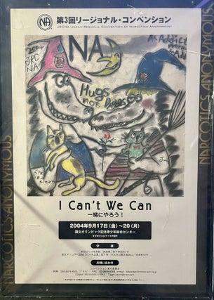Item #3082403 "I Can't - We Can, Let's Do It Together! JRCNA Japan Third Regional Convention of...