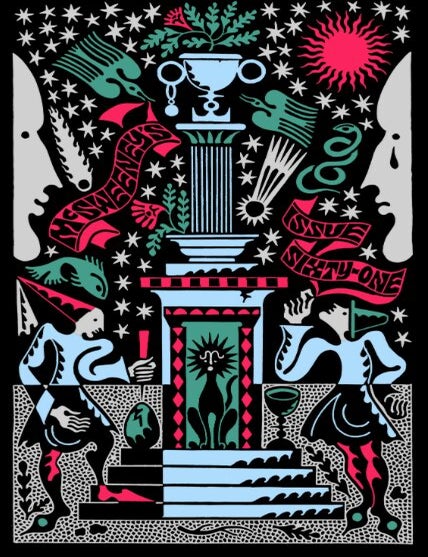 Item #321202602 McSweeney's Quarterly Concern, Issue Sixty-One [61]. Claire Boyle.