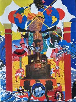 Item #328202558 Tokyo: Form and Spirit. James R. Braudon, Richard Danziger, Mildred Friedman