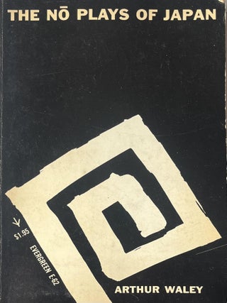 Item #519202540 The No Plays of Japan. Arthur Waley