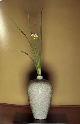 Hana to Utsuwa ["Flowers and Vases"]