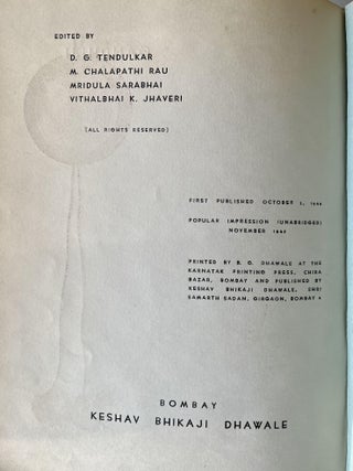 Gandhiji: His Life and Work Published on His 75th Birthday, October 2, 1944