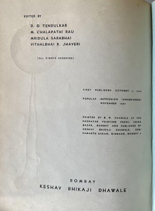 Gandhiji: His Life and Work Published on His 75th Birthday, October 2, 1944